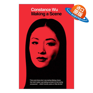 英文原版 Making a Scene 吴恬敏自传 制作场景 摘金情缘初来乍到女主演员传记 精装 英文版 进口英语原版书籍