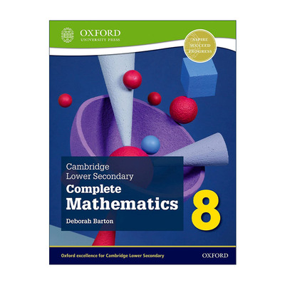 英文原版 Cambridge Lower Secondary Complete Mathematics 8 Student Book 牛津剑桥初中教材 数学学生用书8 第二版 英文版