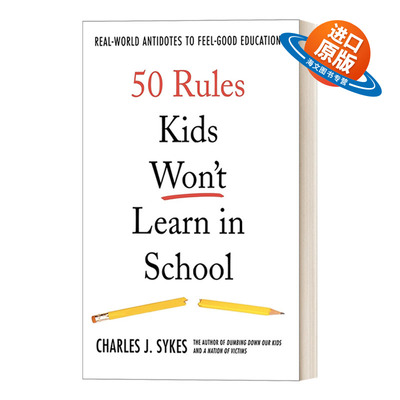 英文原版 50 Rules Kids Won't Learn in School 为什么没人教过我 面对现实的50条人生法则 英文版 进口英语原版书籍