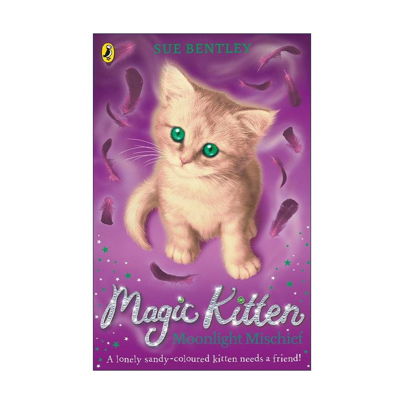 英文原版 Magic Kitten Moonlight Mischief 魔法猫咪 月光邪恶 苏·本特利奇幻动物小说 英文版 进口英语原版书籍