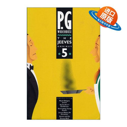 英文原版 The Jeeves Omnibus Vol 5 万能管家吉夫斯系列合集 卷五 P.G.伍德豪斯 英文版 进口英语原版书籍