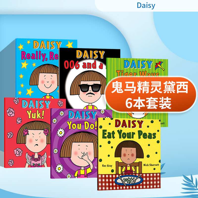 鬼马精灵黛西6本套装 英文原版绘本 daisy 吴敏兰书单 kes gray 创意