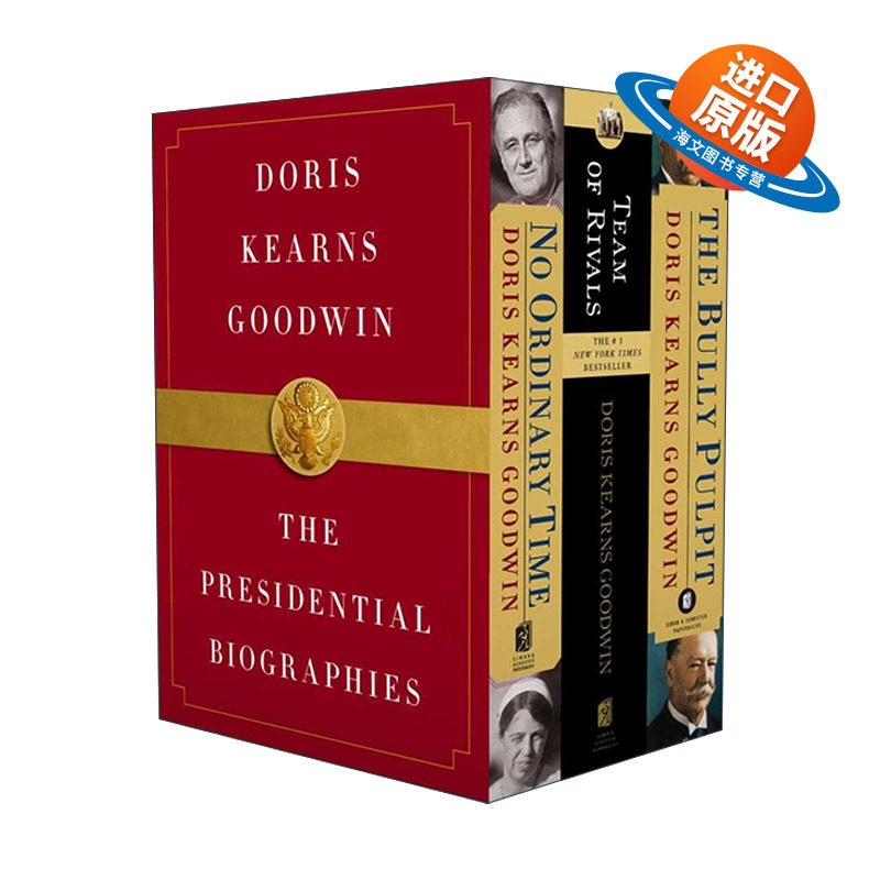 英文原版 Doris Kearns Goodwin the Presidential Biographies 总统传记3册盒装 含罗斯福 塔夫脱 林肯 英文版进口英语原版书籍