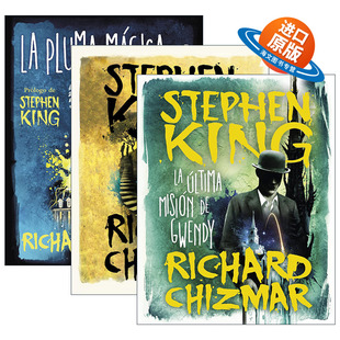 原版 Gwendy's Button Box Trilogy精装西班牙语版系列 格温迪3册套装 肖申克的救赎作者Stephen King 进口原版书籍