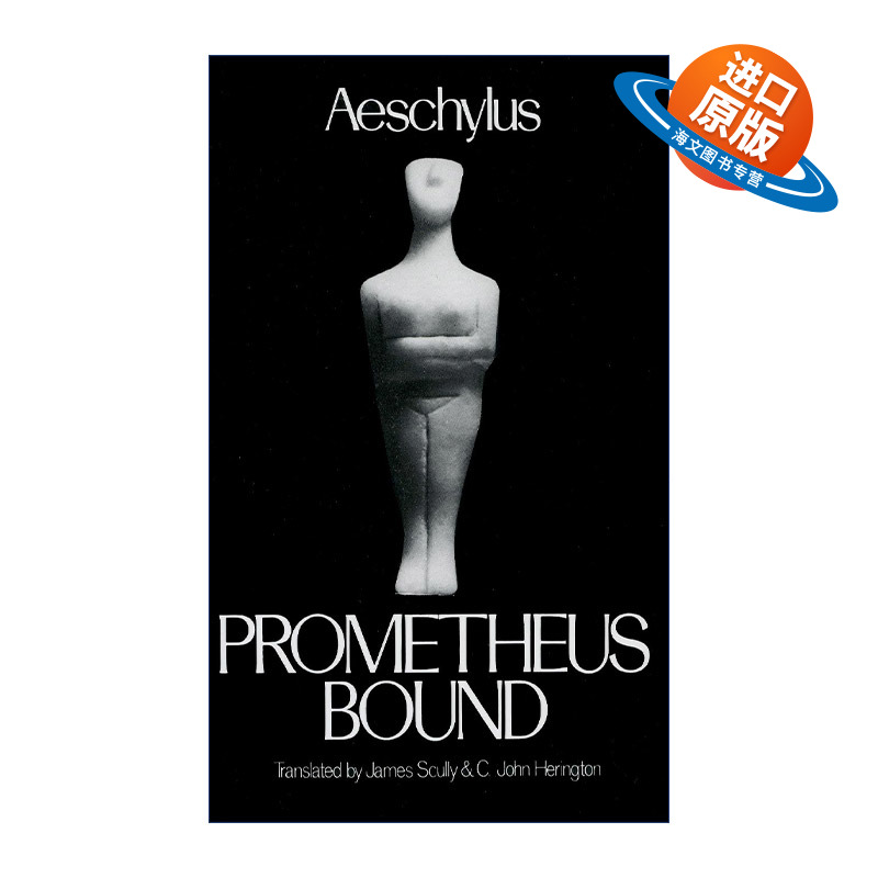 英文原版 Prometheus Bound 埃斯库罗斯 被缚的普罗米修斯 牛津古希腊悲剧新译本系列 英文版 进口英语原版书籍