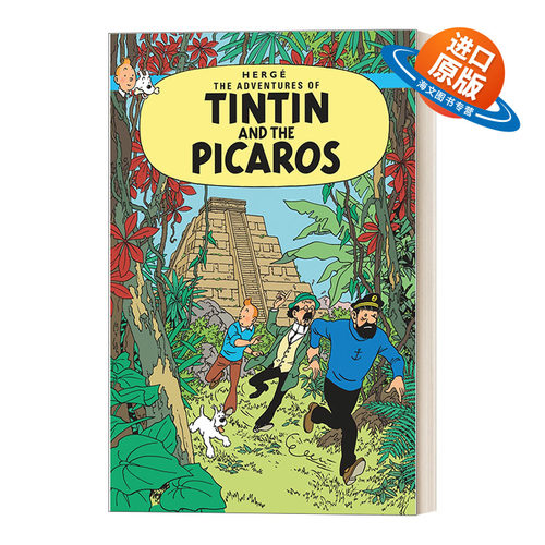 英文原版 Tintin And The Picaros 丁丁历险记之丁丁与流浪汉 英版 The Adventures Of Tintin 英文版 进口英语原版书籍