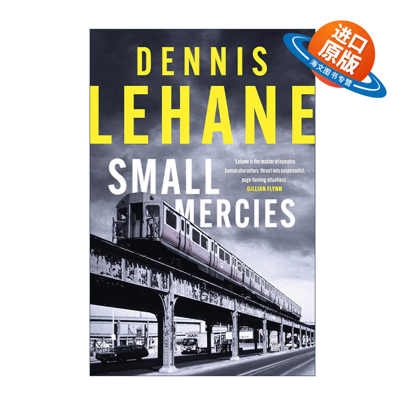 英文原版 Small Mercies 小恩小惠 奥巴马2023夏季清单 丹尼斯·勒翰 Dennis Lehane 英文版 进口英语原版书籍