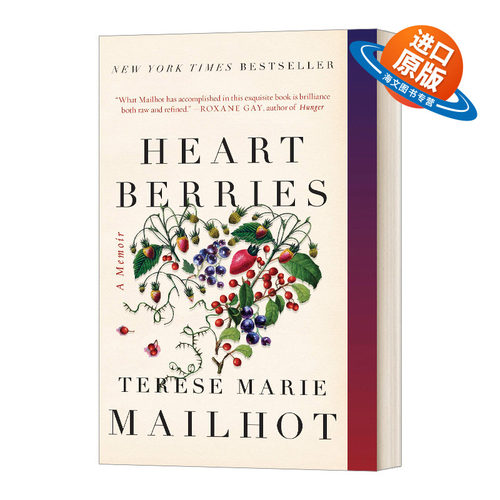 英文原版 Heart Berries 心莓 回忆录 精装 艾玛·沃特森读书俱乐部选书 英文版 进口英语原版书籍