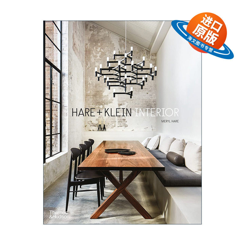 英文原版 Hare + Klein Interior 澳大利亚室内工作室 简单舒适室内空间装修设计装潢 精装 英文版 进口英语原版书籍