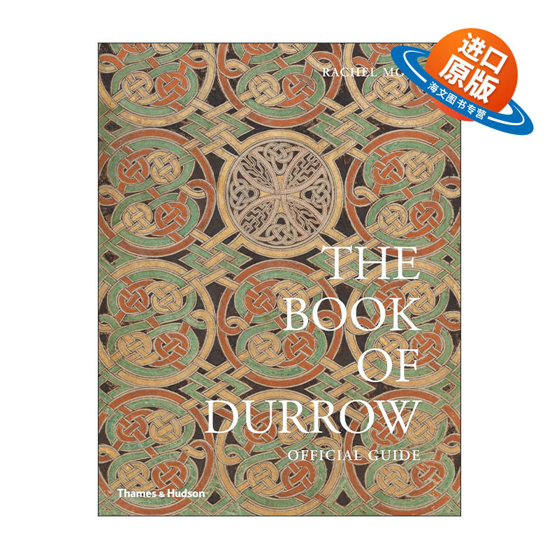 英文原版 The Book of Durrow 德罗之书 Insular art中世纪福音书 英文版 进口英语原版书籍