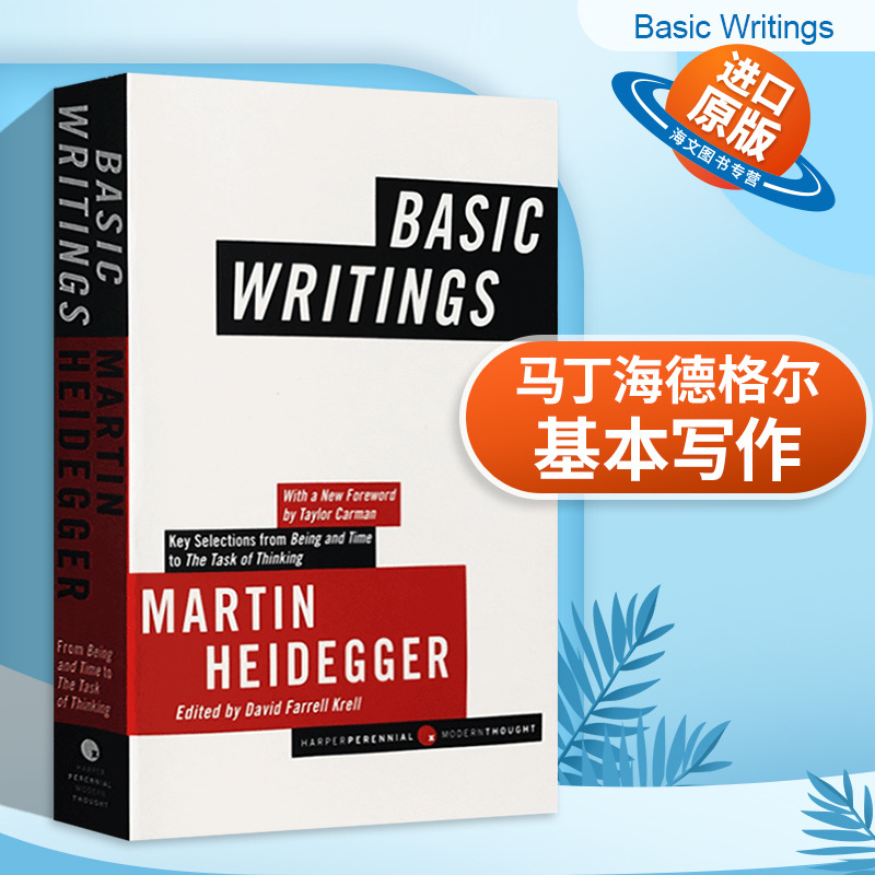 Basic Writings 马丁海德格尔基本写作 英文原版 社会科学哲学书籍 Martin Heidegger 存在与时间 语言的本质 英文版进口英语书籍