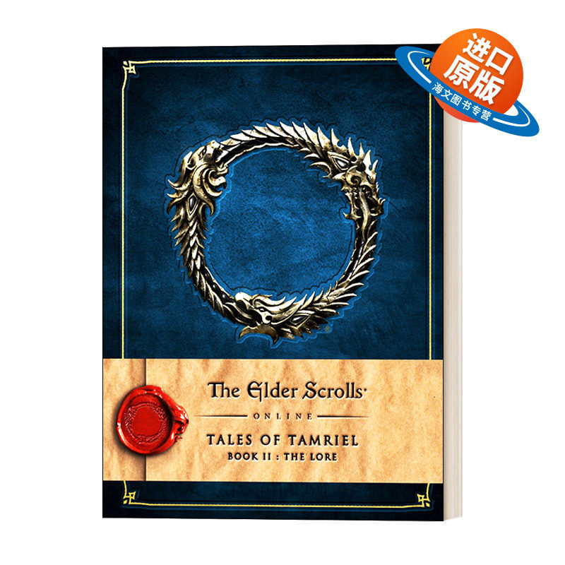 英文原版小说 The Elder Scrolls Online Tales of Tamriel Vol. II 上古卷轴OL 泰姆瑞尔故事集卷2 英文版 进口英语原版书籍
