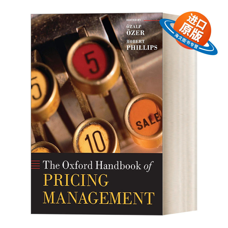 英文原版 The Oxford Handbook of Pricing Management 牛津定价管理手册 英文版 进口英语原版书籍