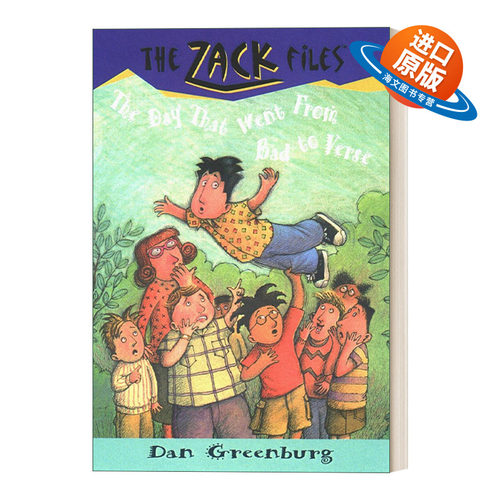 英文原版 The Zack Files 20 How I Went from Bad to Verse 札克档案系列20 儿童冒险章节桥梁书 Dan Greenburg 进口英语原版书籍