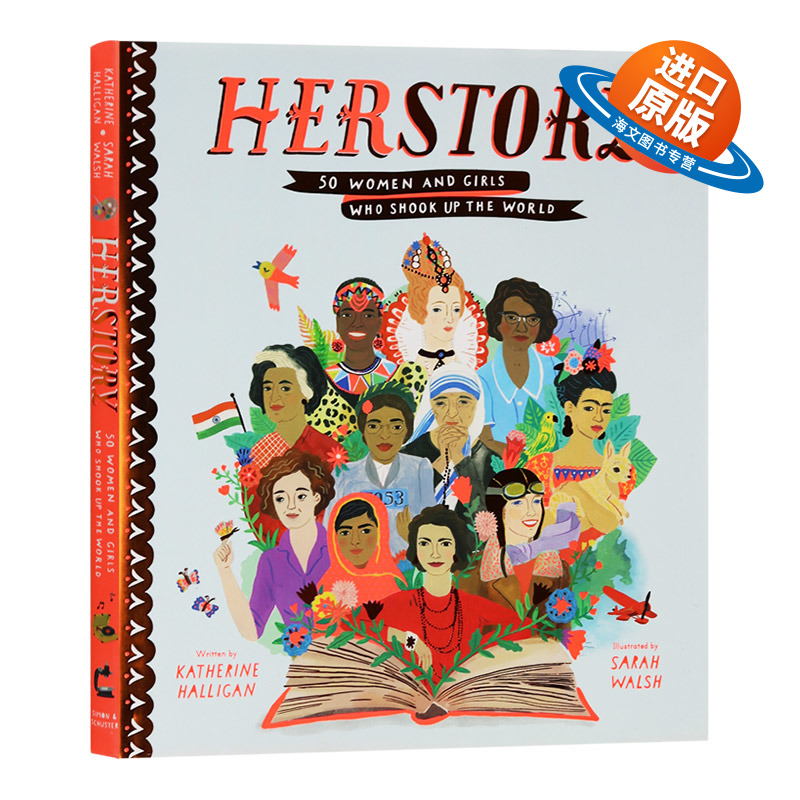 震撼世界的50名妇女和女孩 英文原版 Herstory 50 Women and Girls Who Shook Up the World 精装 英文版人物传记 女生励志故事书
