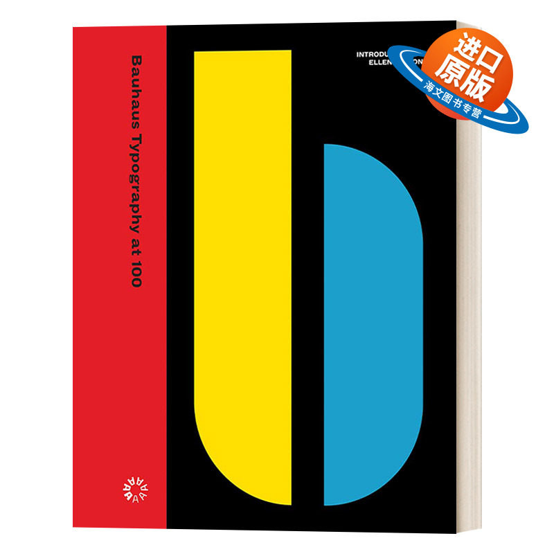 英文原版 Bauhaus Typography at 100 包豪斯平面与排版设计 Ellen Lupton 现代设计艺术 精装 英文版 进口英语原版书籍