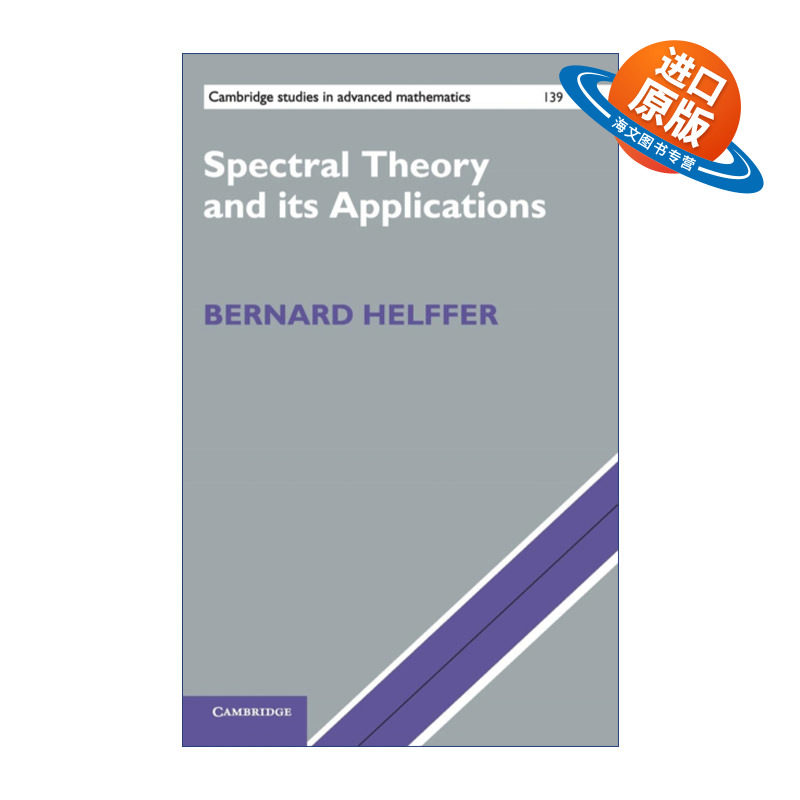 英文原版 Spectral Theory and its Applications 谱论及其应用 剑桥高等数学研究系列 精装 英文版 进口英语原版书籍