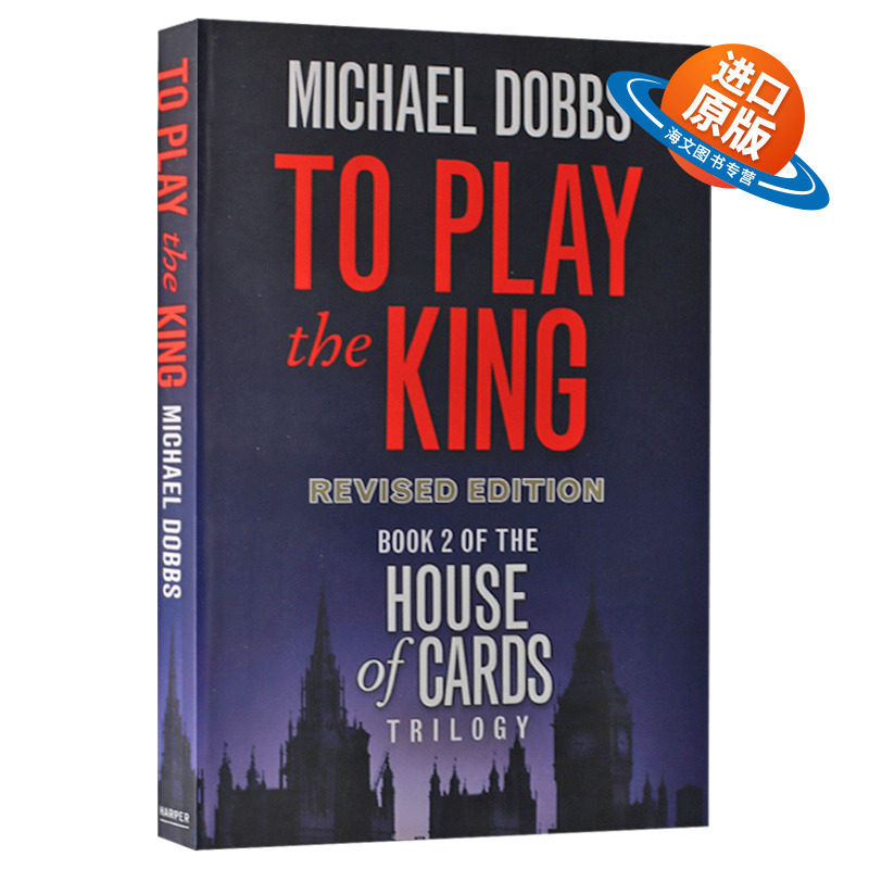 热播美剧 原著小说 迈克尔道布斯