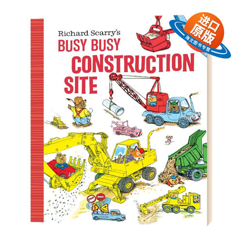 英文原版 Richard Scarry's Busy Busy Construction Site 繁忙的建筑工地 儿童启蒙阅读 英文版