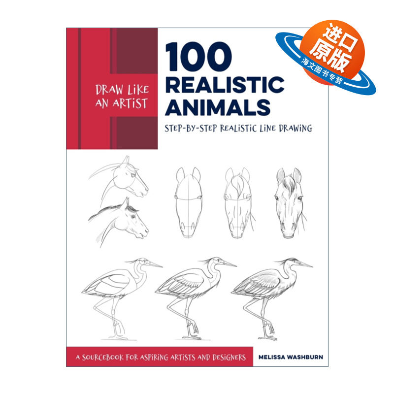 英文原版 Draw Like an Artist 100 Realistic Animals 像艺术家一样画画 100种真实动物 英文版 进口英语原版书籍