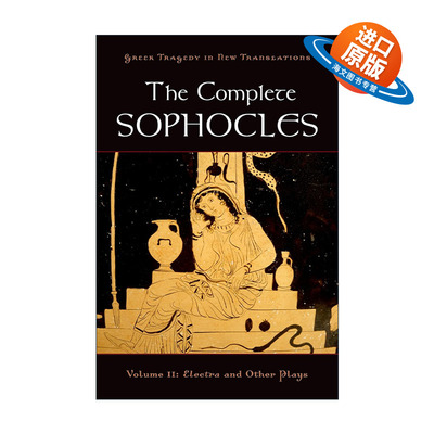 英文原版 The Complete Sophocles 索福克勒斯全集 卷二 厄勒克特拉及其他戏剧 牛津古希腊悲剧新译本系列英文版进口英语原版书籍