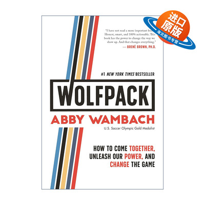 英文原版 Wolfpack 狼群 如何团结一心 释放团队的力量直至取得成功 精装 英文版 进口英语原版书籍