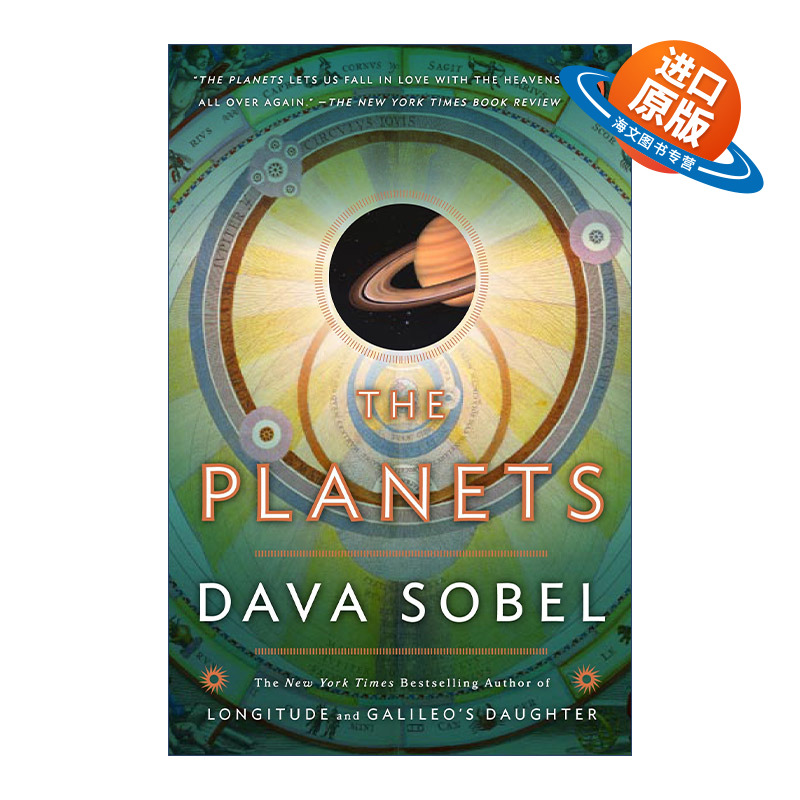 英文原版 The Planets 一星一世界 天文学 Dava Sobel达娃·索贝尔 英文版 进口英语原版书籍