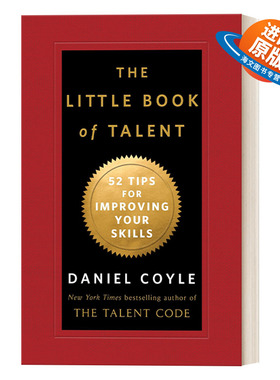 英文原版 The Little Book of Talent 像高手一样行动 卓越人生养成手册 Daniel Coyle 精装 英文版 进口英语原版书籍