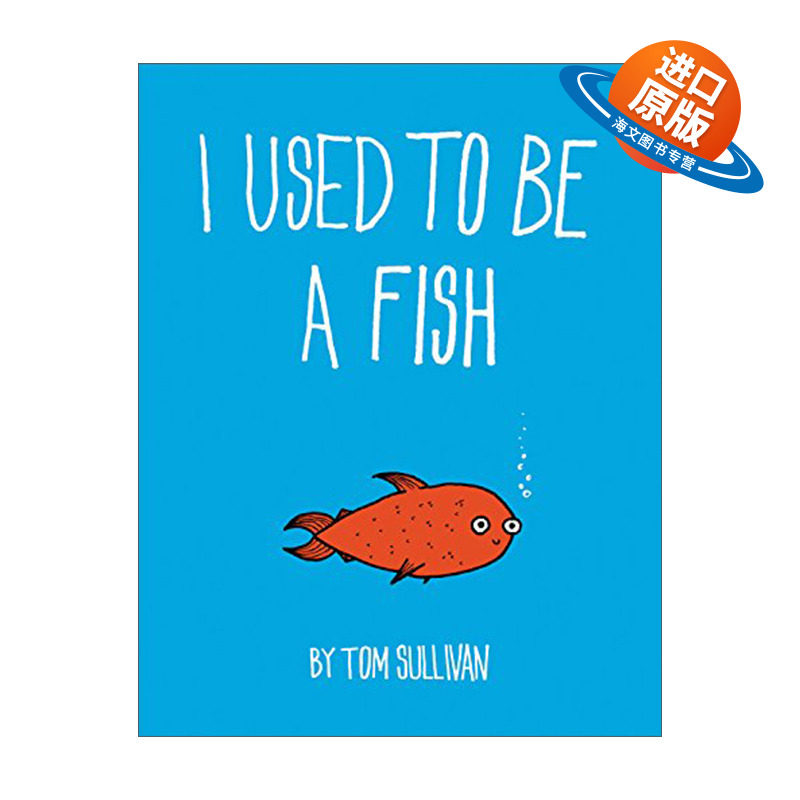 英文原版 I Used to Be a Fish 我曾经是一条鱼 极简人类发展史 精装绘本 英文版 进口英语原版书籍