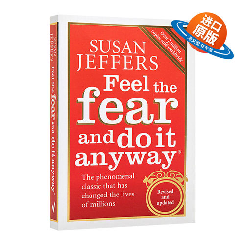 英文原版 Feel The Fear And Do It Anyway 惧动力 拓展自我的根本力量 苏珊 杰弗斯 感受并克服恐惧 英文版 进口英语原版书籍