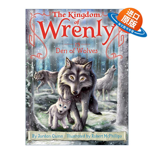 英文原版 Den of Wolves 恐狼穴 Wrenly王国系列15 儿童魔法故事 英文版 进口英语原版书籍