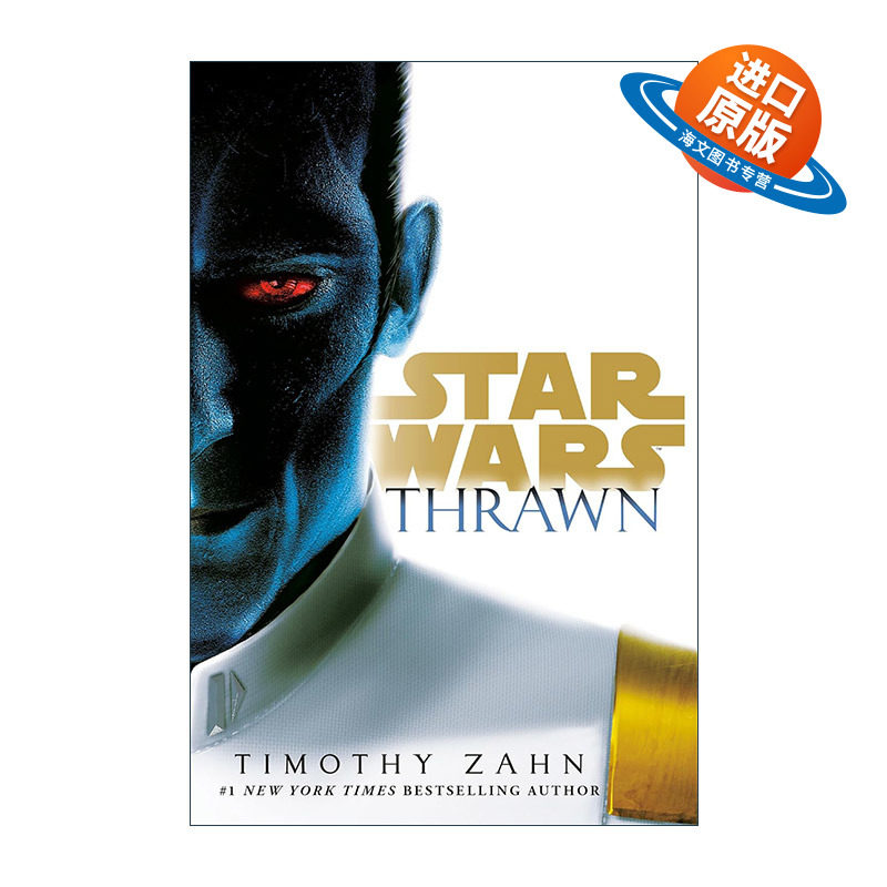 英文原版 Star Wars Thrawn 星球大战 新索龙三部曲1 索龙 Timothy Zahn 英文版 进口英语原版书籍