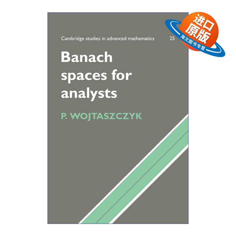 英文原版 Banach Spaces for Analysts 函数分析中的巴拿赫空间理论 剑桥高等数学研究系列 英文版 进口英语原版书籍