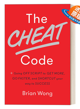 英文原版 The Cheat Code 出众 人生进阶的技术 Brian Wong黄铁锋 精装 英文版 进口英语原版书籍