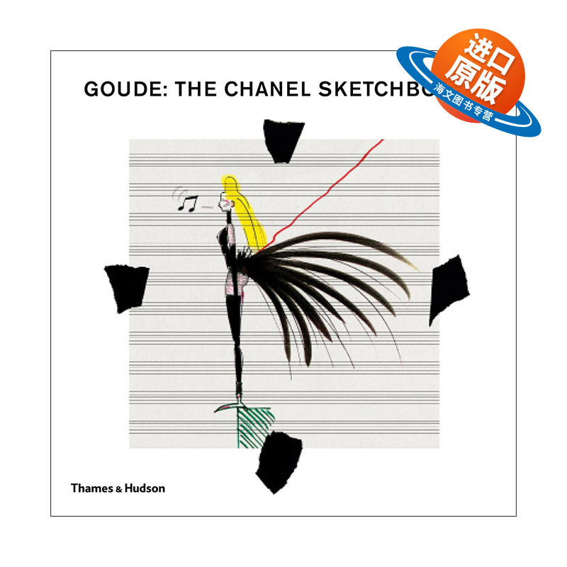英文原版 Goude The Chanel Sketchbooks 古德 香奈儿素描本 精装 英文版 进口英语原版书籍