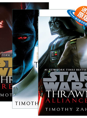 英文原版小说 Star Wars Thrawn 星球大战 新索龙三部曲系列3册 Timothy Zahn 英文版 进口英语原版书籍