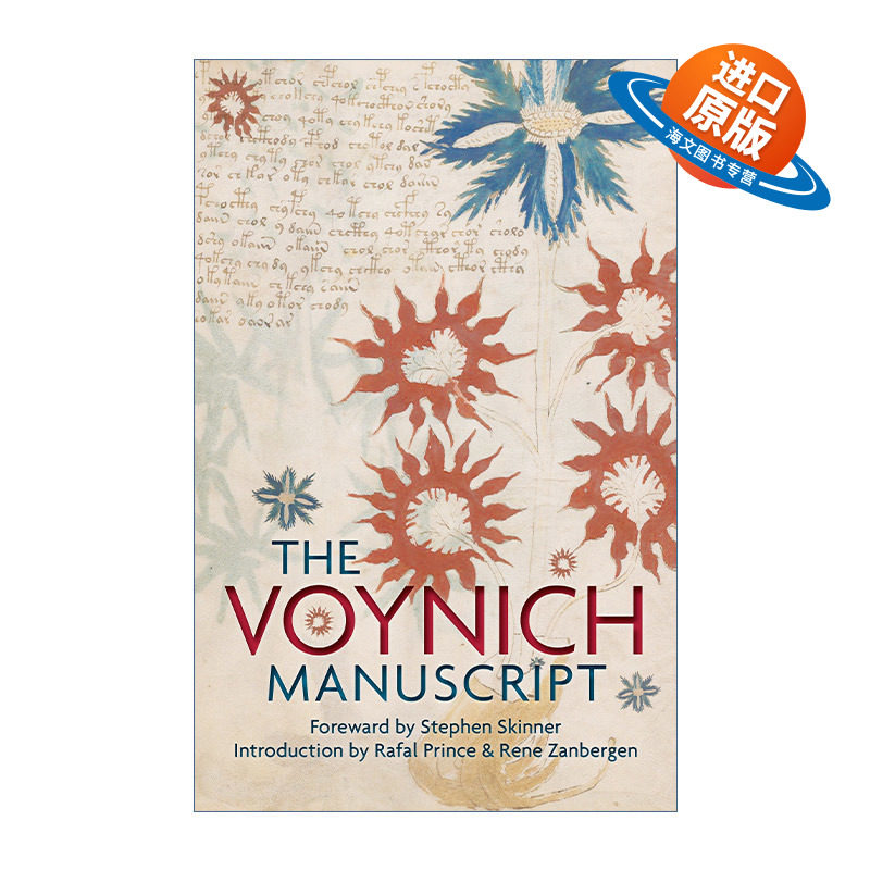 英文原版 The Voynich Manuscript 伏尼契手稿 世界上中世纪神秘手绘插画手稿集 神秘天书 精装 英文版 进口英语原版书籍