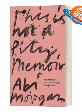 英文原版 This is Not a Pity Memoir 这不是一本遗憾的回忆录 英文版 进口英语原版书籍