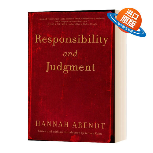英文原版 Responsibility and Judgment 责任与判断 反抗平庸之恶 豆瓣推荐 英文版