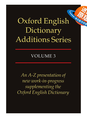 英文原版 Oxford English Dictionary Additions Series Volume 3 牛津英语大词典增补本 精装第三卷 英文版 进口英语原版书籍