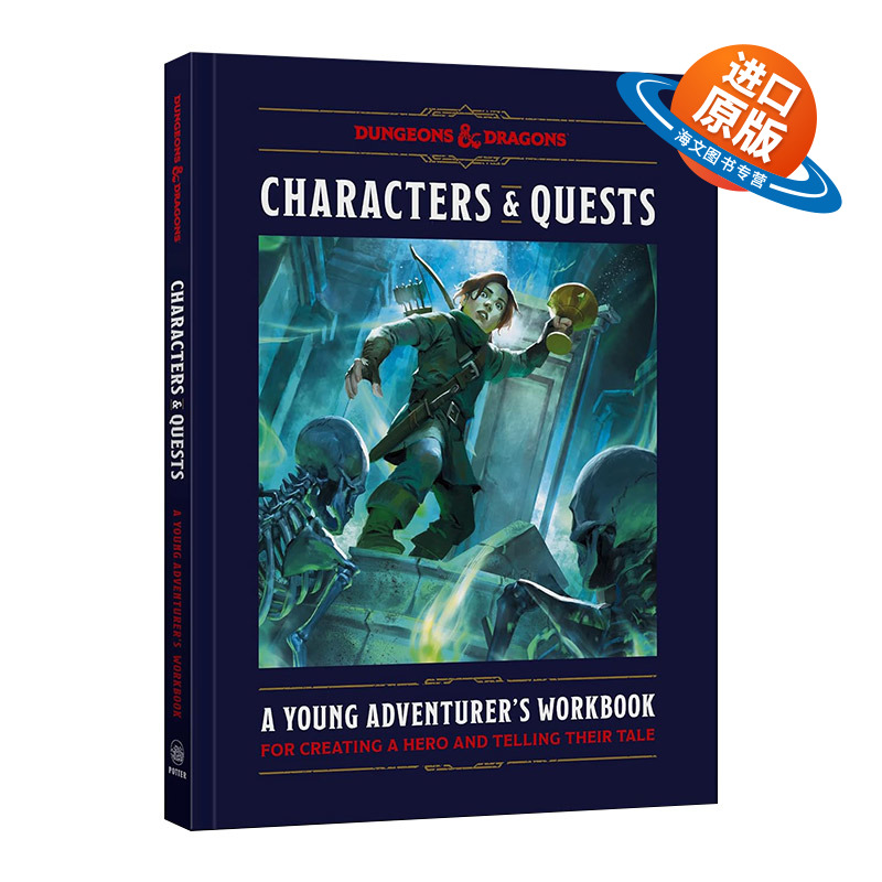 英文原版 Characters and Quests Dungeons and Dragons 角色和任务 龙与地下城年轻冒险家 创造英雄 游戏活动书 英文版进口英语书