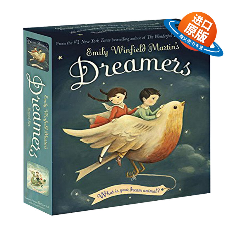 艾米丽温菲尔德马丁的梦想家 2册纸板书套装 英文原版绘本 Emily Winfield Martin's Dreamers Board Boxed Set 英文版进口英语书