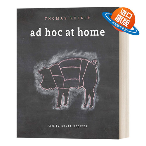 英文原版 Ad Hoc at Home The Thomas Keller Library 米其林三星餐厅主厨Thomas Keller家常料理 英文版 进口英语原版书籍