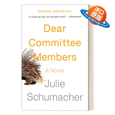 英文原版 Dear Committee Members 亲爱的委员会成员 幽默讽刺小说 笔会 海明威奖入围作家Julie Schumacher 进口英语原版书籍