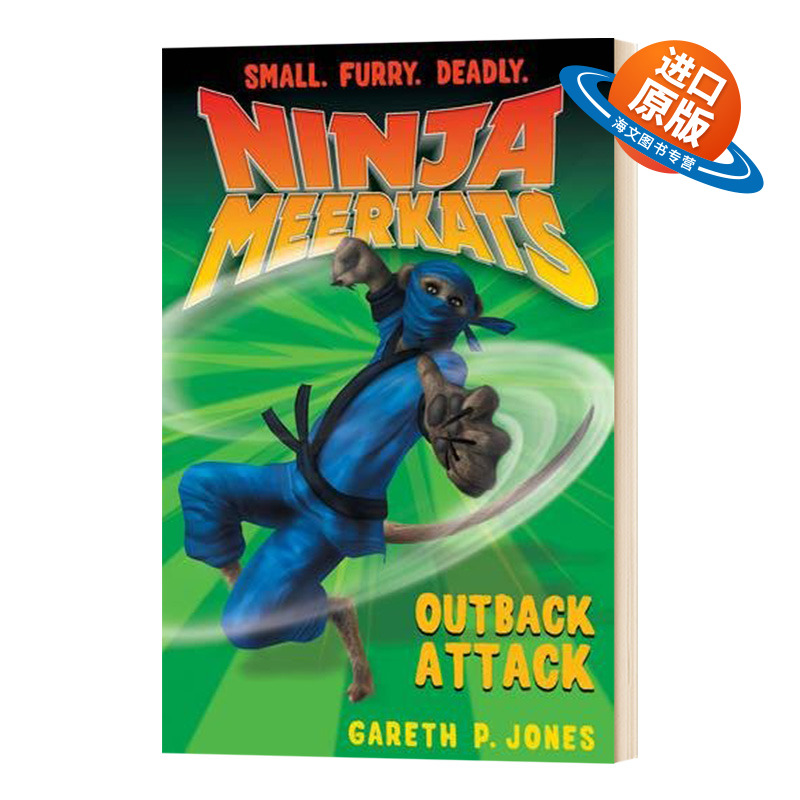 忍者猫鼬系列章节书 Outback Attack Ninja Meerkats 奇幻岛英雄同作者 英文原版儿童读物 进口课外英语阅读书籍