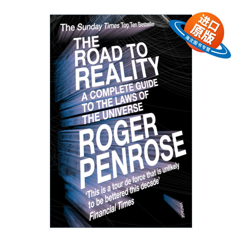 英文原版 The Road to Reality 通向实在之路 罗杰·彭罗斯 宇宙法则的完全指南 英文版 进口英语原版书籍