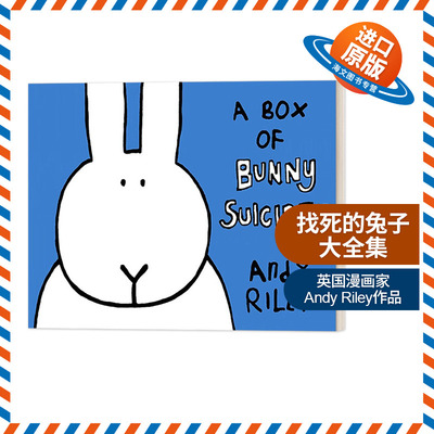 英文原版 A Box of Bunny Suicides 找死的兔子大全集 英国漫画家Andy Riley 英文版 进口英语原版书籍