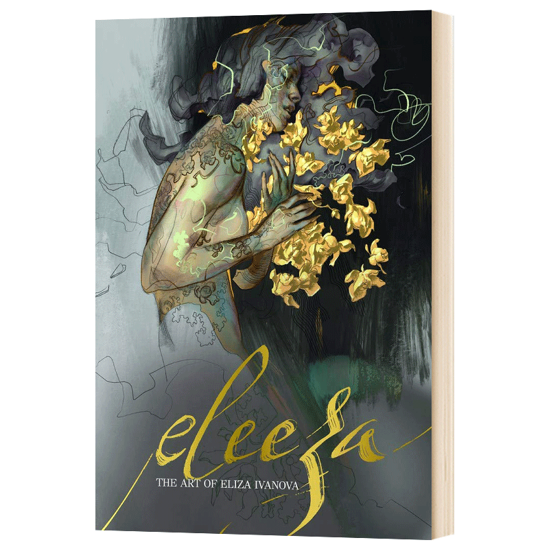 伊莱扎伊万诺娃的艺术 英文原版 Eleeza The Art of Eliza Ivanova 皮克斯动画师 插画艺术作品集 速写 绘画 英文版进口英语书籍