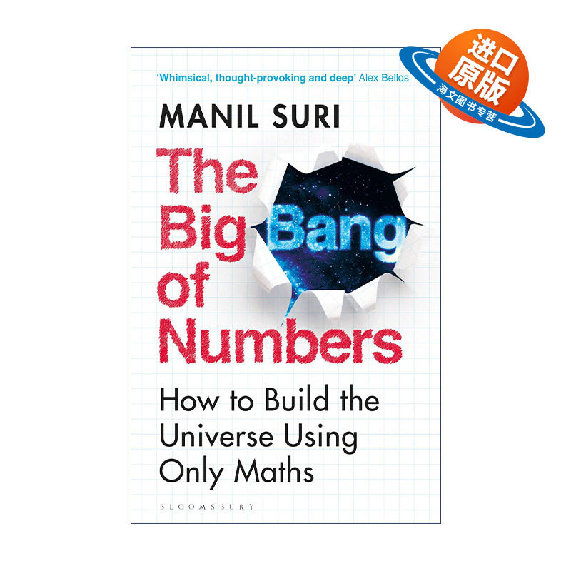 英文原版 The Big Bang of Numbers 数字大爆炸 如何仅用数字构建宇宙 英文版 进口英语原版书籍