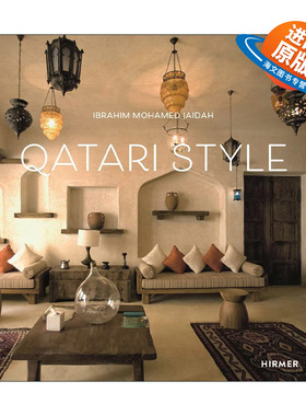 英文原版 Qatari Style Unexpected Interiors 阿拉伯卡塔尔风格室内设计 精装 英文版 进口英语原版书籍